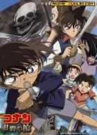 美前高官口气好大：特朗普不会丢掉台湾